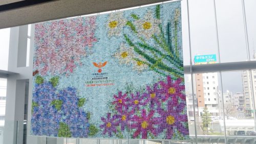 福井市生涯学習室様タペストリー