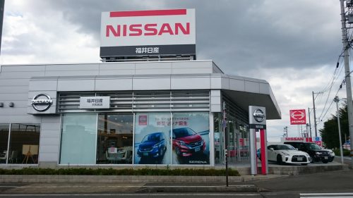 福井日産大和田店ロールスクリーン