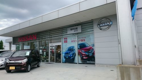 福井日産坂井店様ロールスクリーン