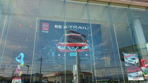 福井日産本店様ロールスクリーン