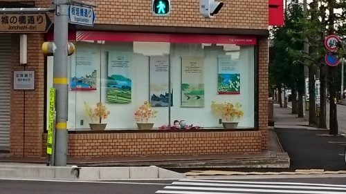 北陸銀行様タペストリー