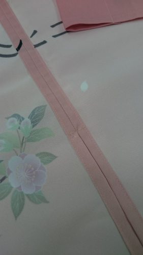 旬菜ダイニング花霞様のれん