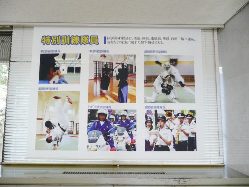 福井県警察本部様ロールスクリーン