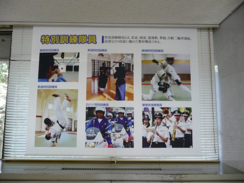 福井県警察本部様ロールスクリーン