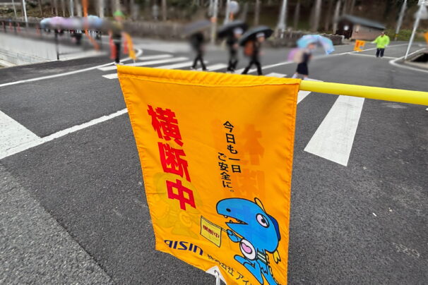 株式会社アイシン福井様