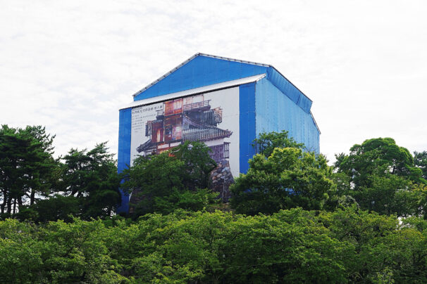 坂井市役所様