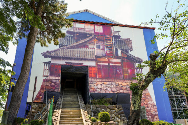 坂井市役所様